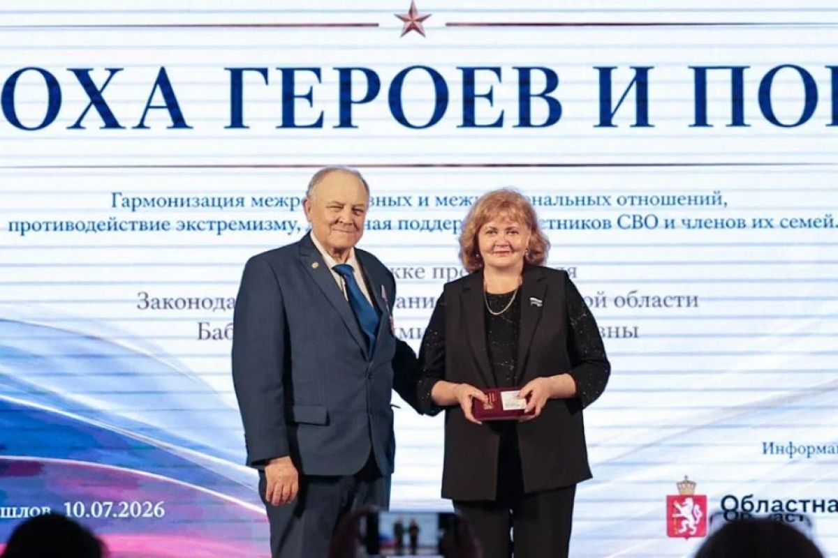 Людмила Бабушкина приняла участие в Межконфессиональном семинаре в рамках социально-значимого проекта «Эпоха героев и побед» в Камышлове