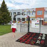 На контроле — ремонт школы в деревне Хмелинец