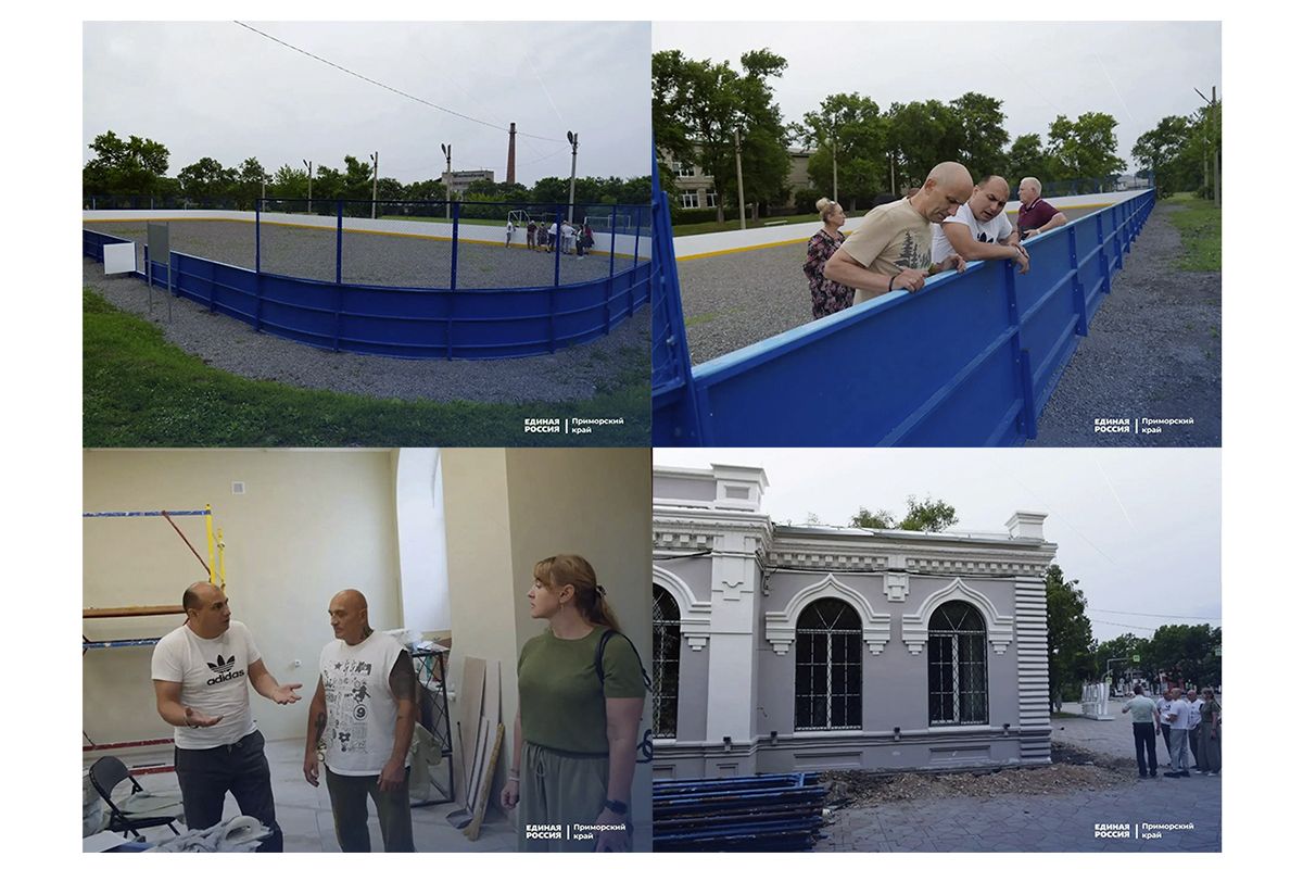 Готовность хоккейной площадки и ход реставрации музея оценили в Уссурийске