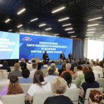 Сергей Гладков: Реализация важных проектов проходит во взаимодействии с жителями
