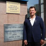 Летчик-космонавт Роман Романенко подал документы для участия в выборах в Госдуму IX созыва