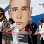 Памяти снайпера с позывным «Ворон»: в Нижнем Новгороде появился мурал в честь героя СВО