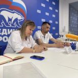 В Херсонской области в приемных «Единой России» началась неделя приемов граждан по вопросам защиты прав в трудовой сфере