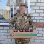 Витамины нашим бойцам