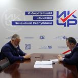 Адам Делимханов подал документы для выдвижения в Госдуму от «Единой России»