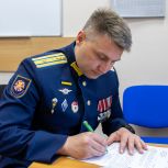 Ветеран боевых действий Эдуард Шонов подал документы для участия в выборах в Госдуму IX созыва