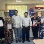 Единороссы Избербаша поблагодарили сотрудников почты за добросовестный труд