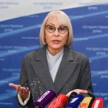 Госдума рассмотрит в первом чтении законопроект «Единой России» о совершенствовании госзакупок