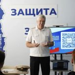 В штабе общественной поддержки «Единой России» в Красноярске прошёл урок мужества с ветераном ВМФ