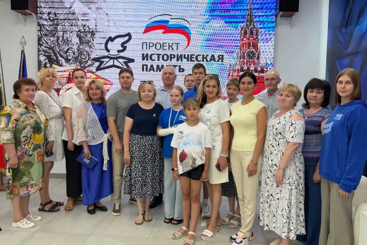 «Вставай, страна огромная!»: экскурсия по выставке к 85‑летию начала Великой Отечественной войны в Региональном исполкоме Партии Единая Россия в рамках партийного проекта «Историческая память».