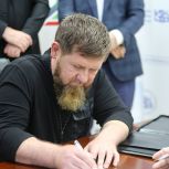Рамзан Кадыров подал документы на участие в выборах Главы Чеченской Республики