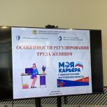 День семьи, любви и верности: вместе - сильнее!