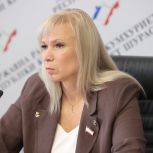 Педагоги получат новые государственные меры поддержки