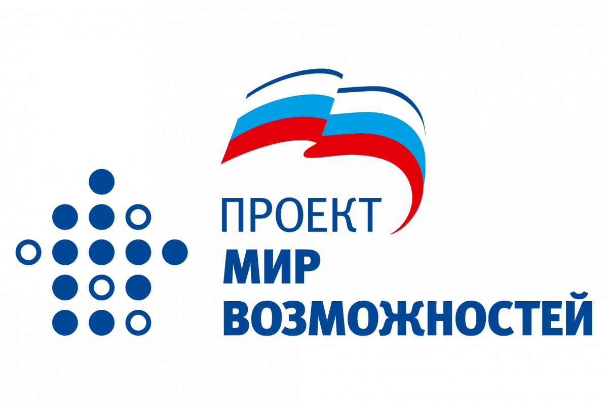 Школьник из Башкортостана стал победителем федерального конкурса «Время быть лидером»