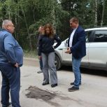 Народная программа в действии: единороссы контролируют ремонт дорог в Рязанской области