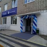 В Полевском Свердловской области по Народной программе «Единой России» — 2021 отремонтировали поликлинику