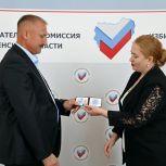 Избирательная комиссия Смоленской области утвердила Анатолия Гаврилова в статусе депутата областной Думы