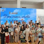 В Элисте отметили День Семьи, Любви и Верности: депутаты вручили медали «За любовь и верность»