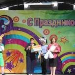 «Единая Россия» поздравили детей из детского сада № 30 «Золотой ключик» города Еманжелинска