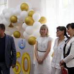 Единороссы Азова поздравили коллектив детского сада с юбилеем учреждения