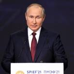 Владимир Путин призвал глав регионов внимательно отнестись к кредитам на инфраструктурные проекты