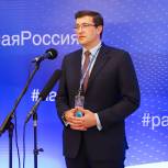 Глеб Никитин: Приоритет в работе «Единой России» - слышать людей на местах