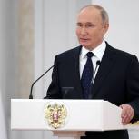 Прямая линия с Владимиром Путиным пройдет 30  июня в 12.00