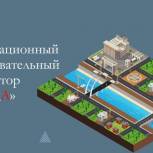 Московские единороссы создали интерактивный интернет-симулятор мегаполиса