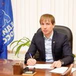 Дмитрий Ширяев провел прием граждан по юридическим вопросам
