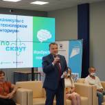 Уникальный лагерь для детей открылся в Россошанском районе