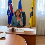 В рамках недели по вопросам материнства и детства прием провела секретарь регионального отделения партии «Единая Россия» Ольга Хитрова