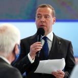 Дмитрий Медведев: «Единая Россия» продолжит работу над поддержкой рынка труда и совершенствованием трудового законодательства