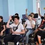 «Единая Россия» провела для волгоградских старшеклассников викторину по энергосбережению