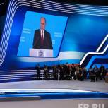 Владимир Путин предложил освободить от подоходного налога прибыль от продажи квартиры для семей с двумя и более детьми