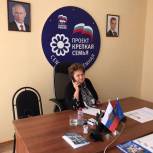 Руководитель региональной общественной приемной провела прием граждан