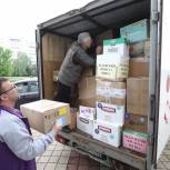 Чеховские единороссы отправили машину с гуманитарной помощью жителям Донецкой республики