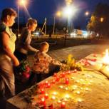 В  День памяти и скорби в районах области прошли патриотические акции