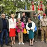 На Камчатке при поддержке «Единой России» стартовал патриотический автопробег