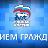 На Ямале пройдёт Всероссийский единый день приёмов учителей