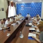 Единороссы приняли решение о созыве второго этапа региональной Конференции