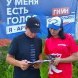 Жители Грачевского округа принимают активное участие в выборе главной песни Ставрополья