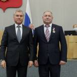 Депутата Госдумы Ивана Демченко наградили почетным знаком «За заслуги в развитии парламентаризма»