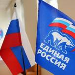 Члены Саткинского местного отделения партии «Единая Россия» приняли активное участие в предварительном электронном голосовании