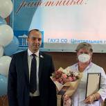 Михаил Клименко поздравил сотрудников больницы с Днем медицинского работника