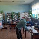 В селе Пертово обсудили перспективы развития муниципалитета и провели предварительное голосование