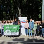 Сторонники партии приглашают присоединиться к экологической акции «Зеленый мир»