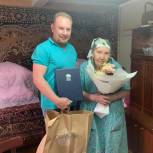 Поздравление одного из старейшего члена партии «Единая Россия» с Днем Рождения