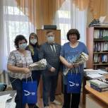 Ишимские единороссы поздравили  социальных работников с праздником