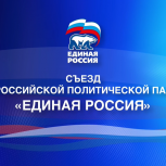 Владимир Путин предложил выделить регионам дополнительно 30 млрд рублей на ремонт дорог