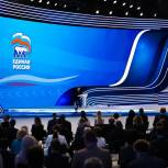Владимир Путин поручил Правительству и «Единой России» подготовить программу капитального ремонта школ на ближайшие пять лет